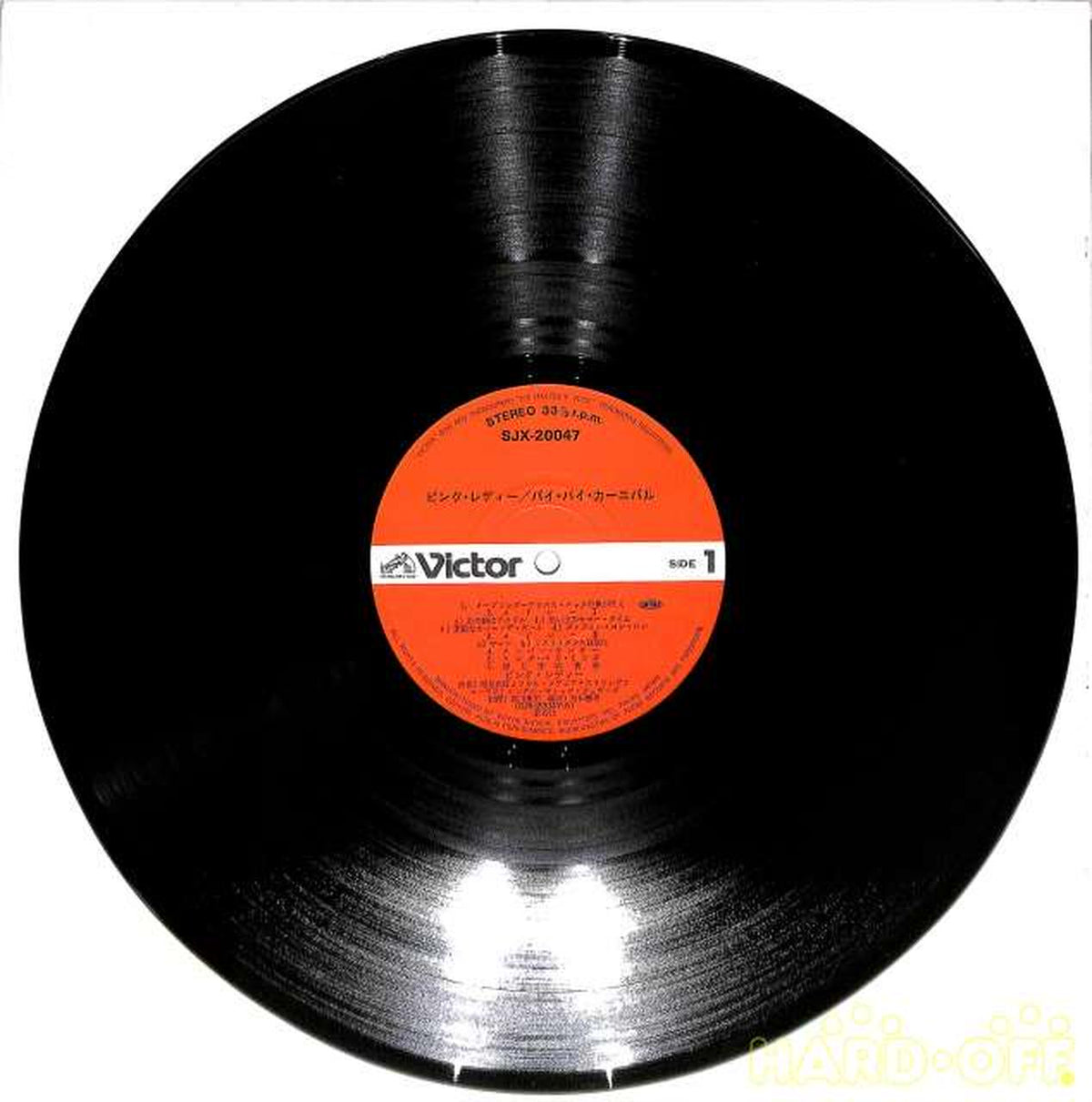 Victor Pink Lady "Bye-Bye Carnival" SJX-20047