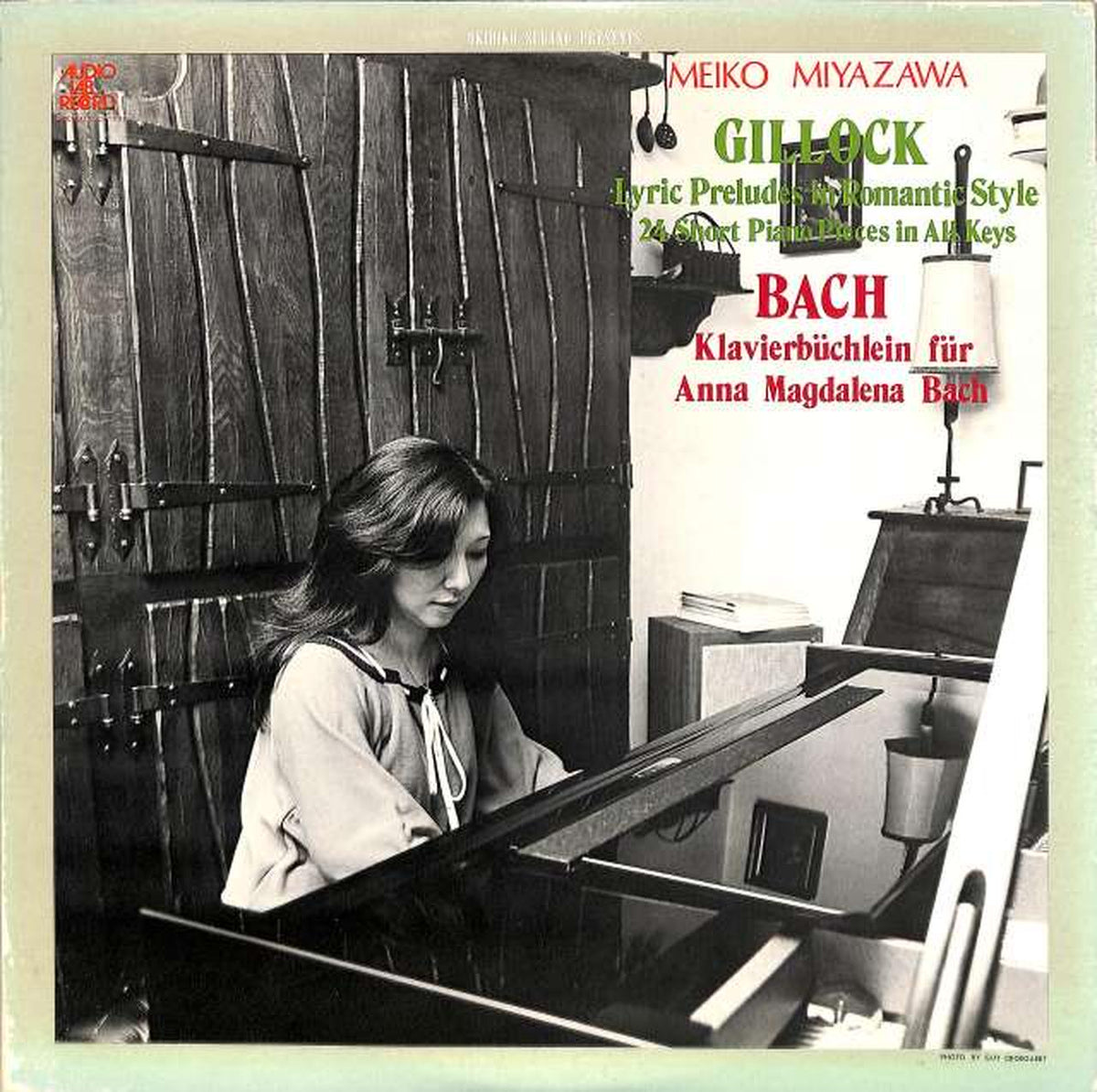 Audio Lab Gillocco 'Lyric Short Song Collection' and others Akiko Miyazawa ALC-1068