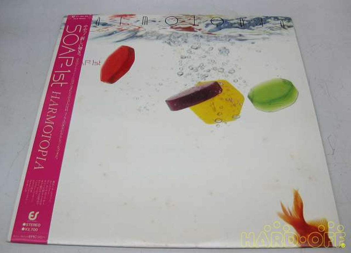 EPIC & Sony SOAP / SOAP-1st HARMOTOPIA 2010270000102570