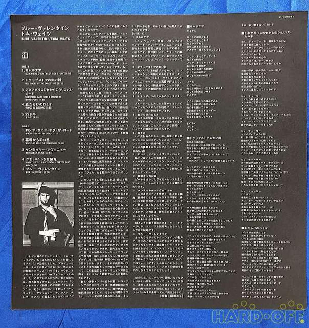 Asylum Records Blue Valentine Tom Waits P-10604Y