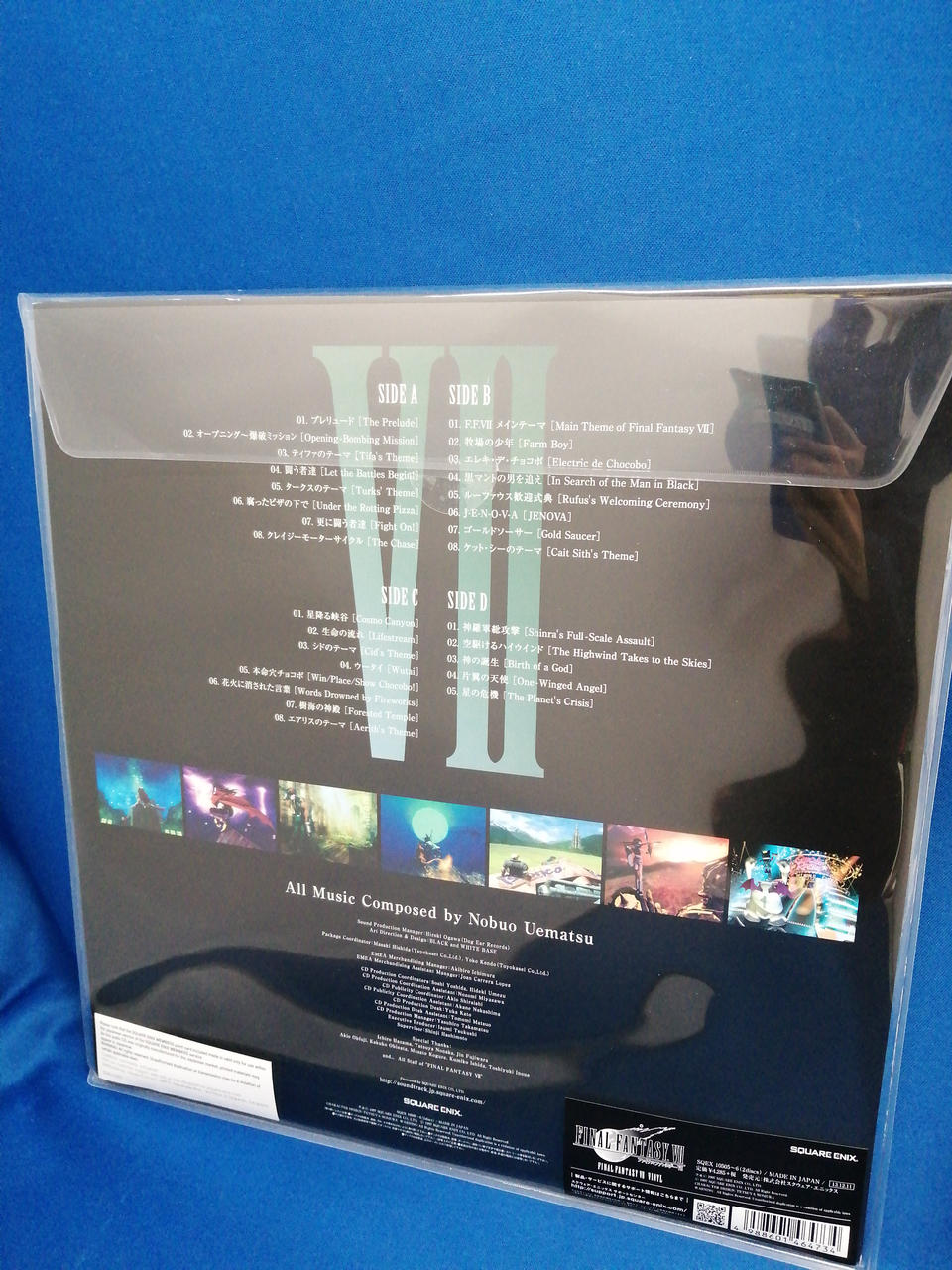 SQUARE ENIX Game Soundtrack LP FINAL FANTASY VII. VINYL SQEX 105