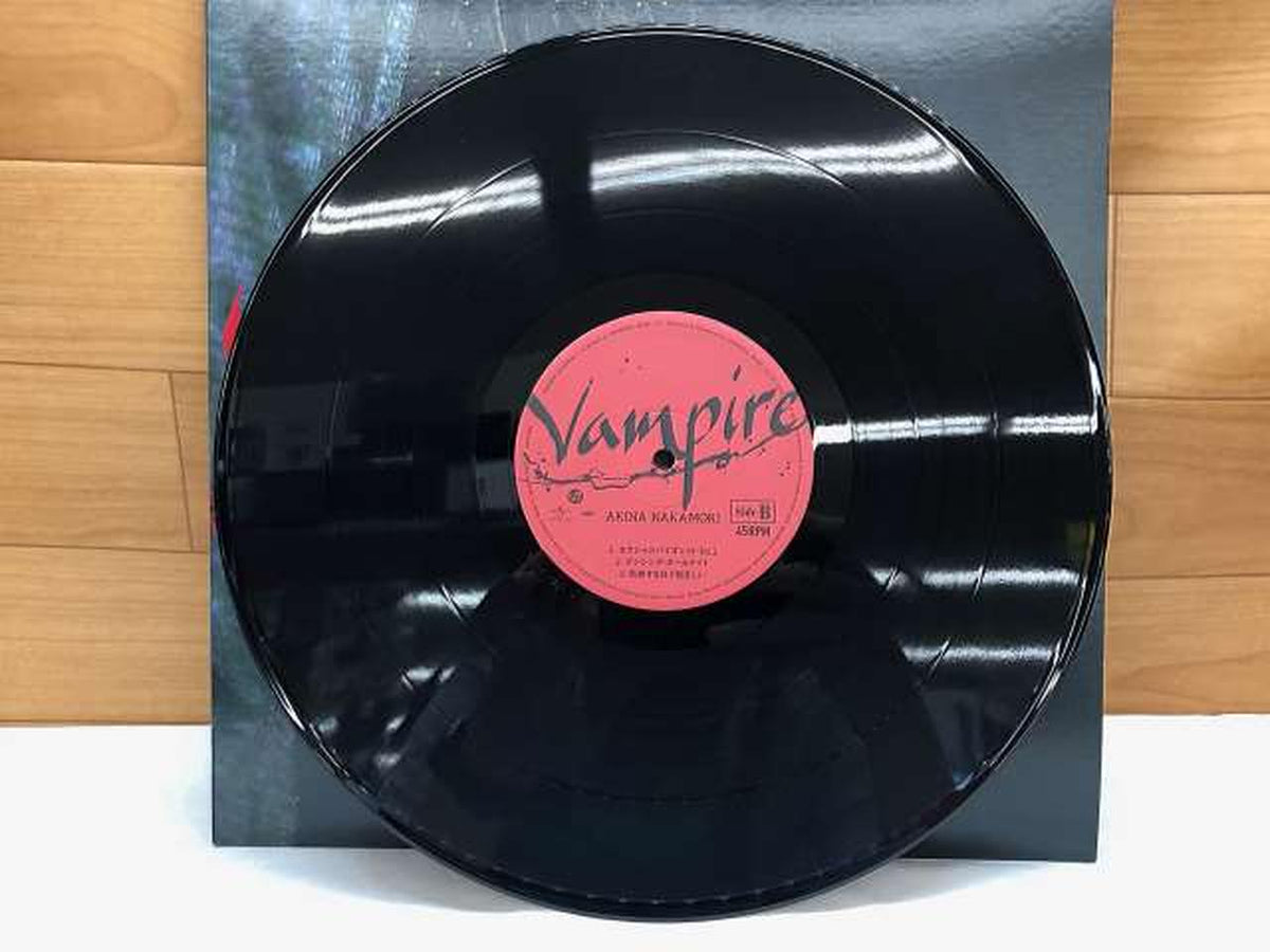 UNIVERSAL LP / CD UPCH-7207
