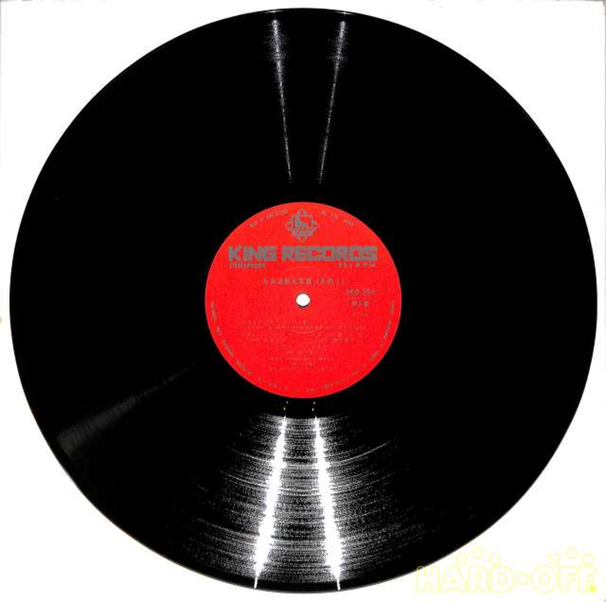 King Records Ah, Movie Big Photos SKD-394~5 2LP