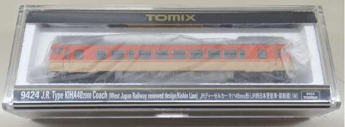 TOMIX Diesel Car 9424