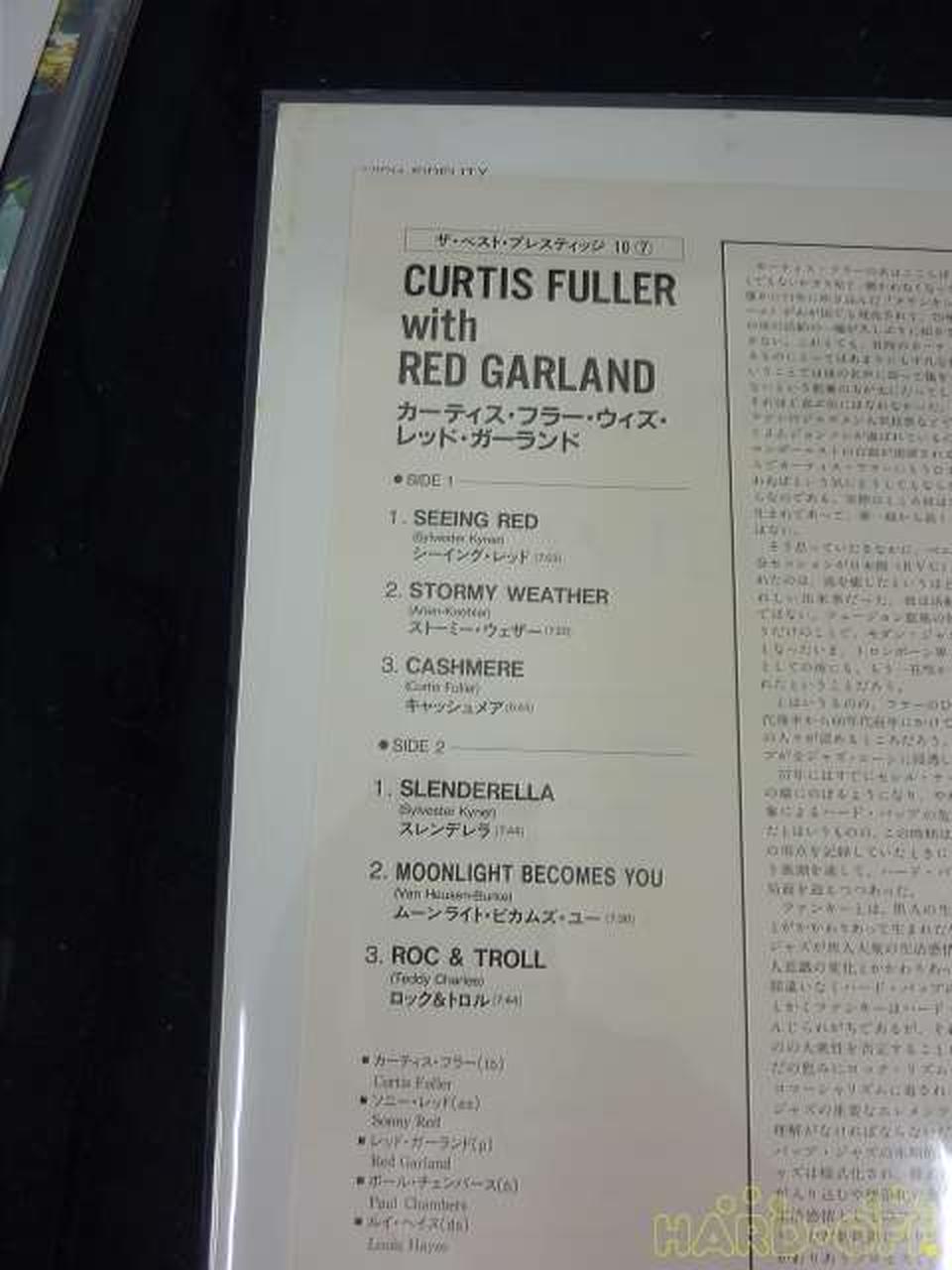 ＶＩＣＴＯＲ Curtis Fuller With Red Garland SMJ-6297