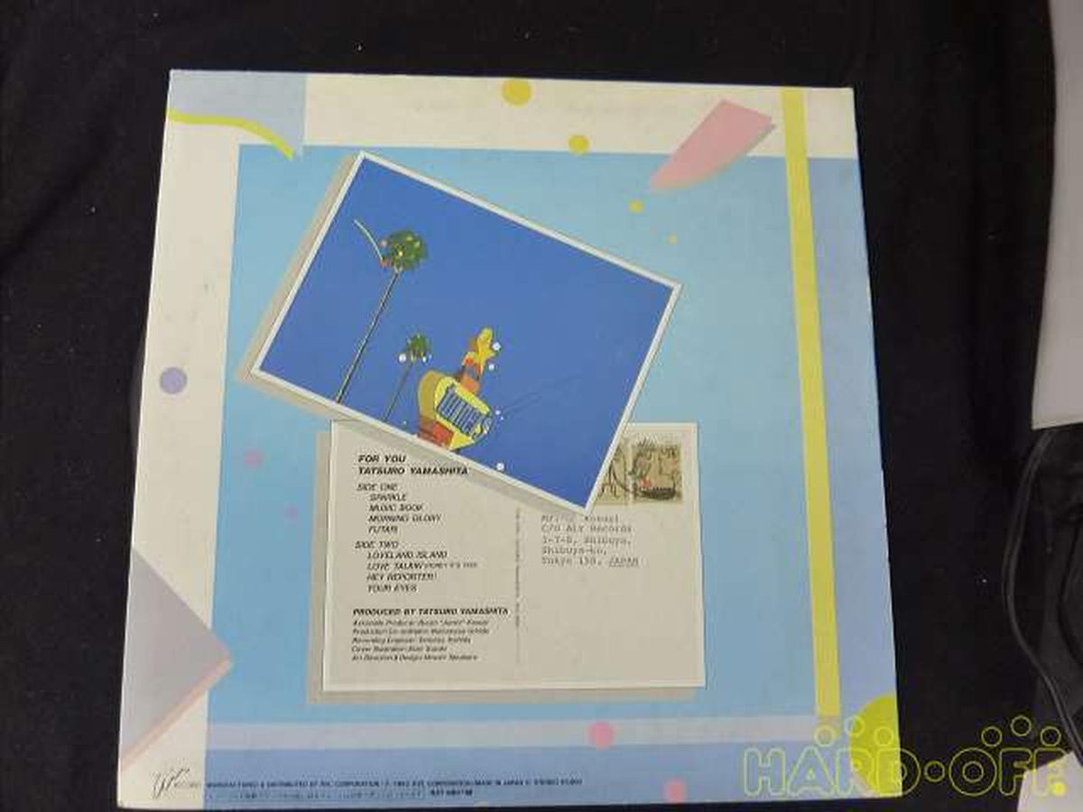 AIR Tatsuro Yamashita FOR YOU RAT-8801