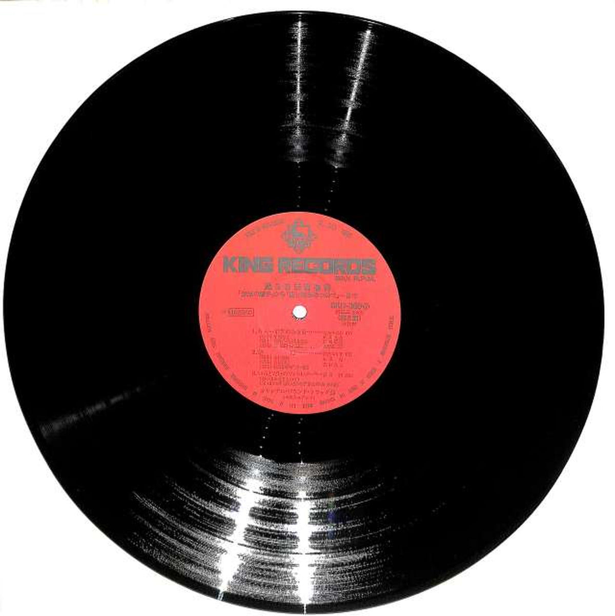 King Soundtrack 'Reviving Nikkatsu Seishunpu' SKD-368/9