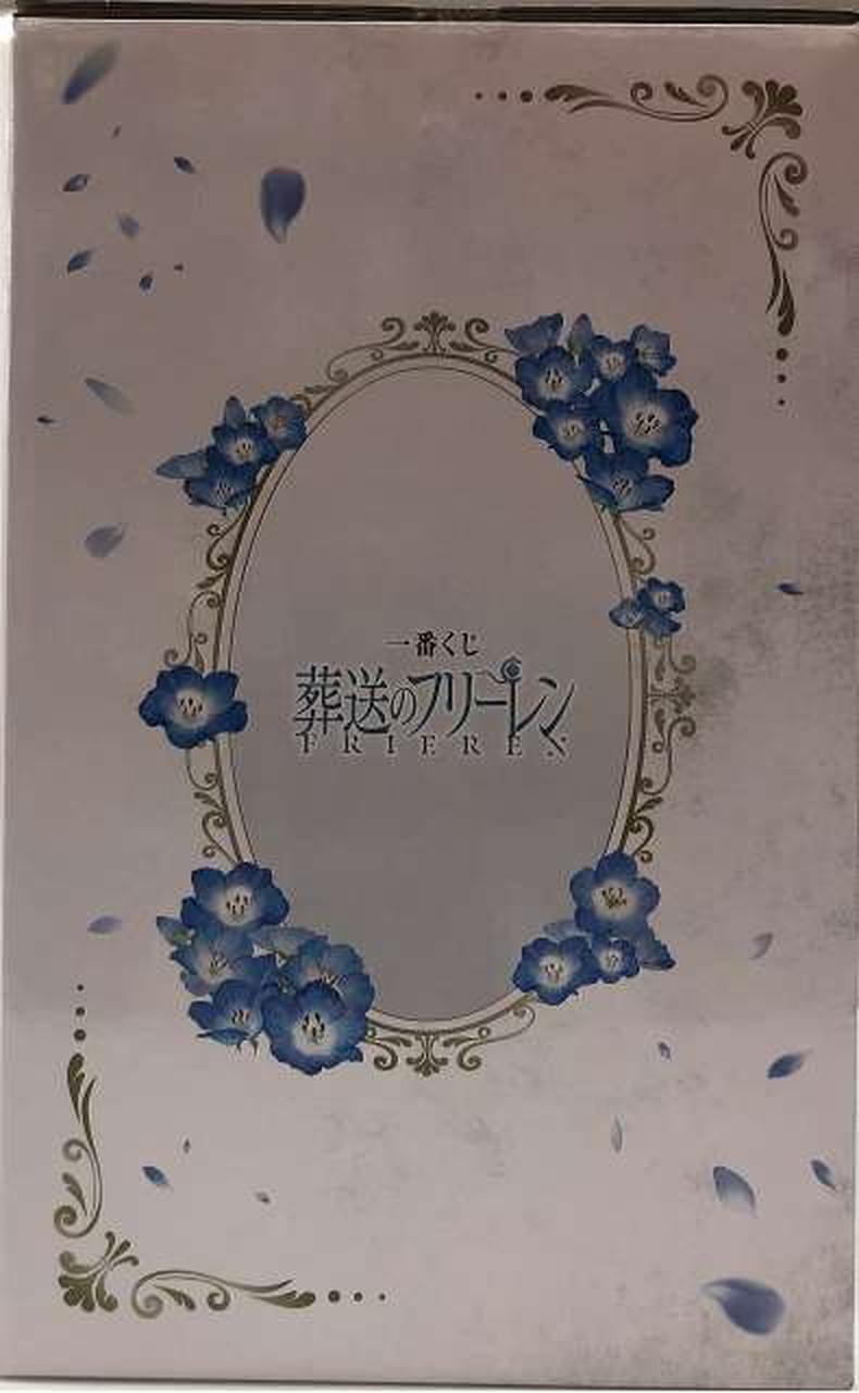 Ichiban Kuji (BANPRESTO) Last One Prize: Frieren, Art Scale Figure, Ichiban Kuji: Frieren's Funeral