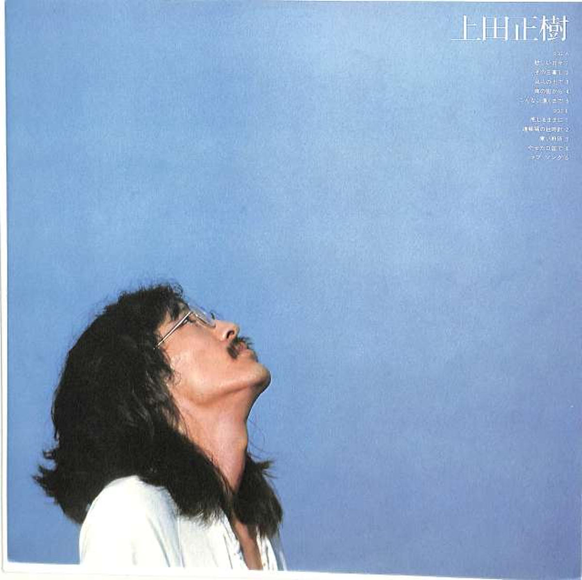 Polydor Masaki Ueda "Masaki Ueda" MKF1017