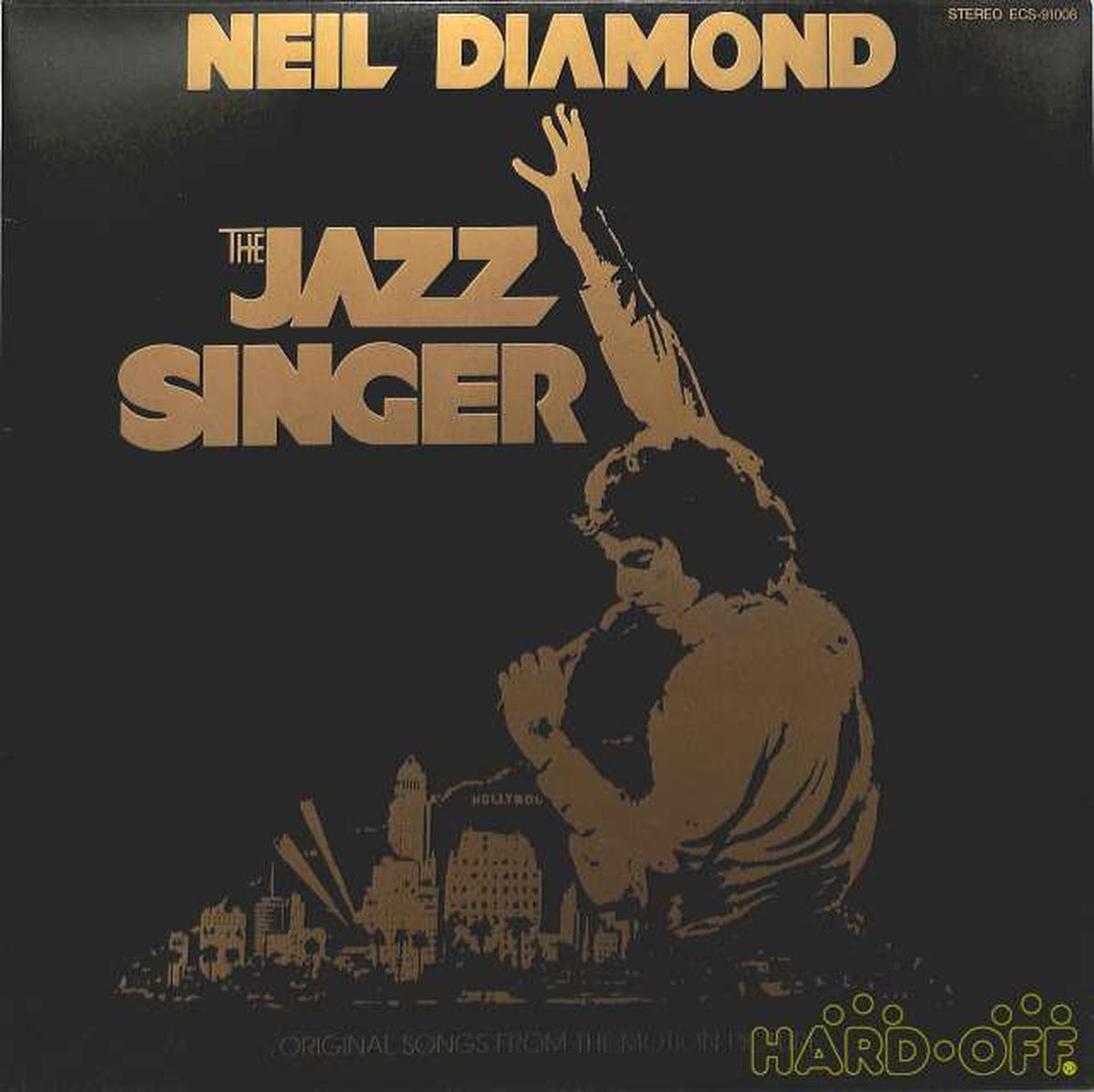 Toshiba EMI Soundtrack "Jazz Singer" ECS-91008