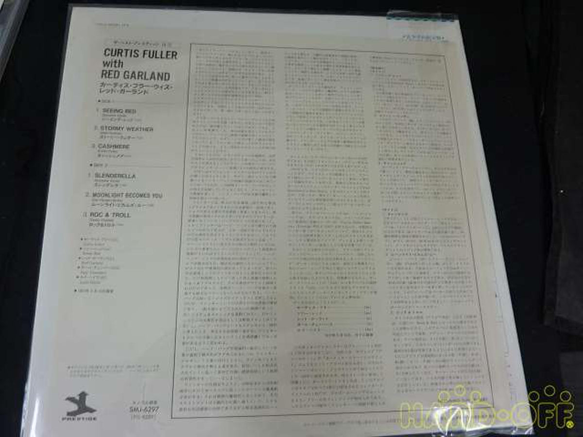 ＶＩＣＴＯＲ Curtis Fuller With Red Garland SMJ-6297