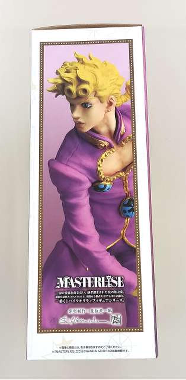 BANDAI SPIRITS Giorno Giovanna Prize E: JoJo's Bizarre Adventure