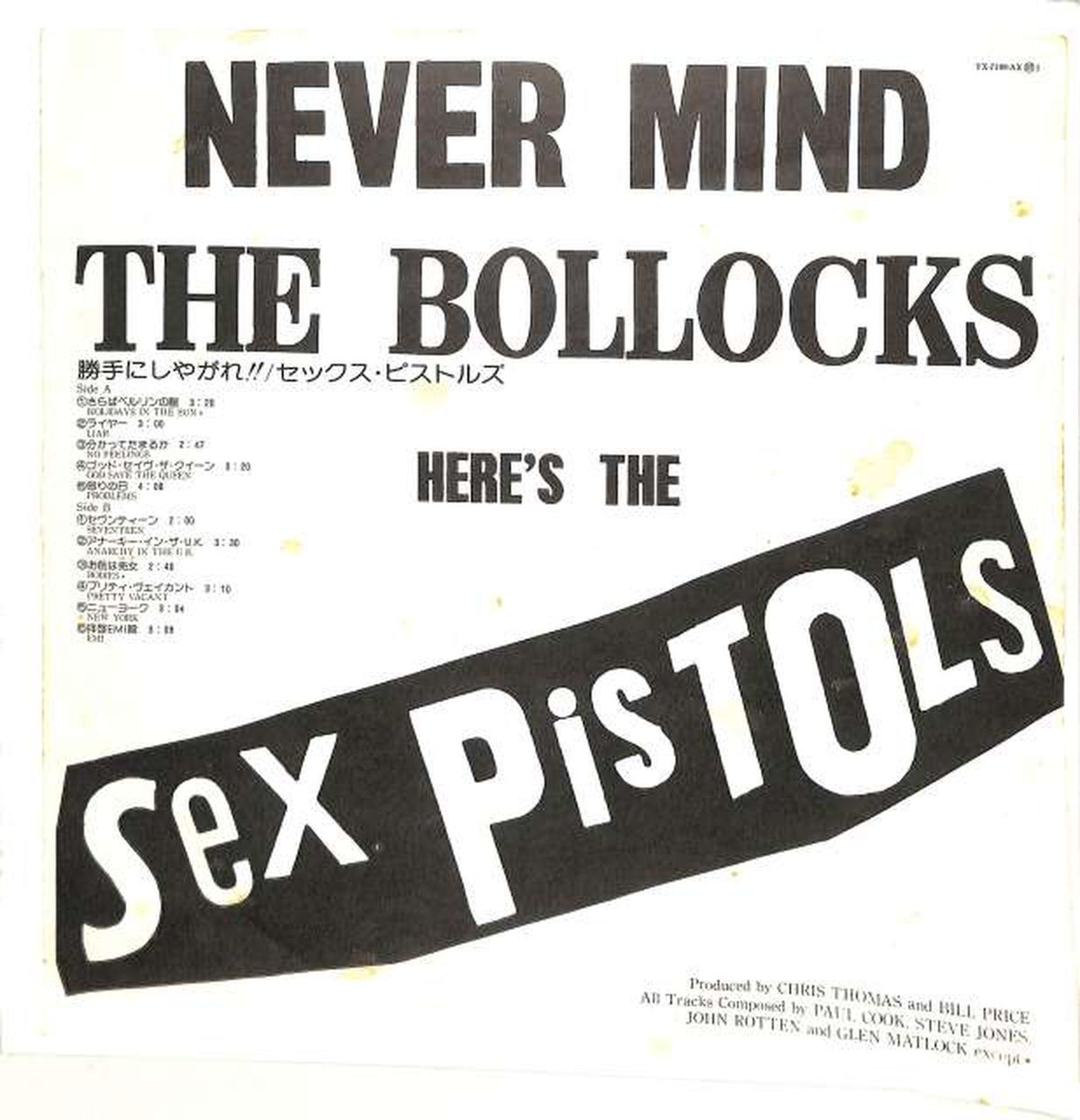 Nippon Columbia Sex Pistols: "Do whatever you want!!" YX-7199-AX