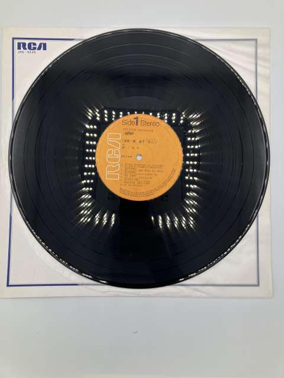 RCA Records Japanese Music Enka Complete Collection Keiko Fuji