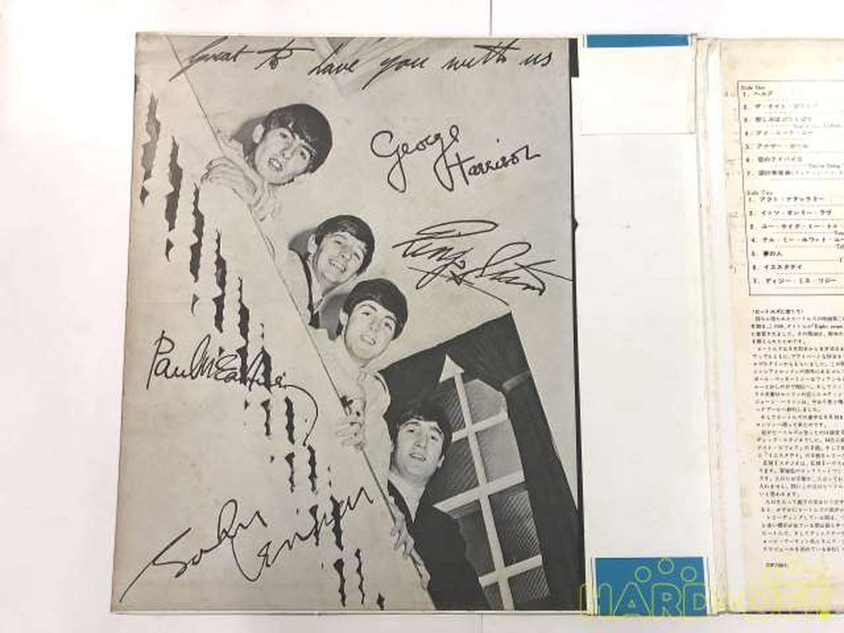 － [With Light Blue Obi] Red Disc THE BEATLES / HELP OP-7387