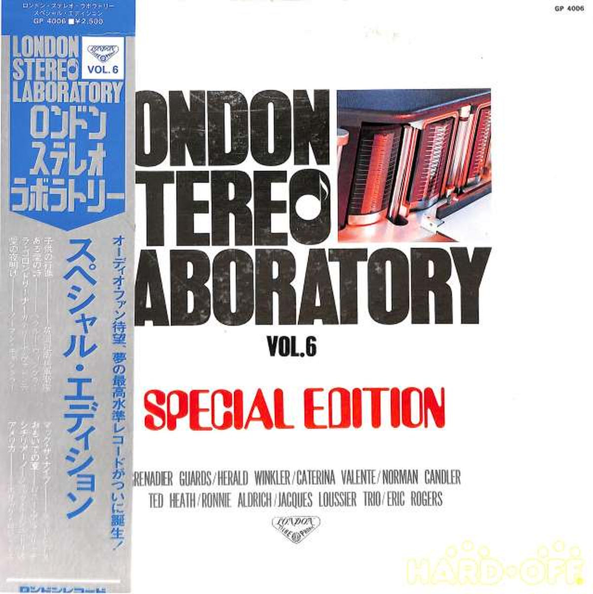 King Records London Stereo Laboratory Special Edition GP-4006