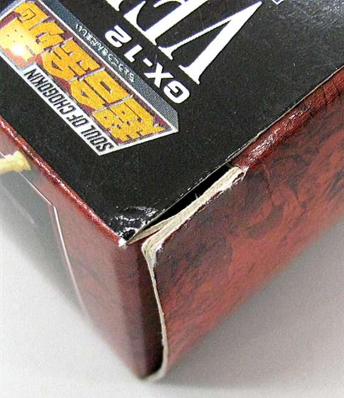Super Alloy Soul Chogokin Soul GX-12 Viewnas A 'Great Mazinger'
