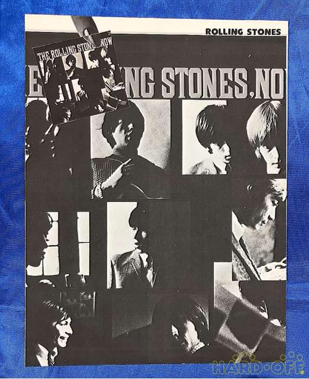 King Records Rolling Stones Now! GP 1053