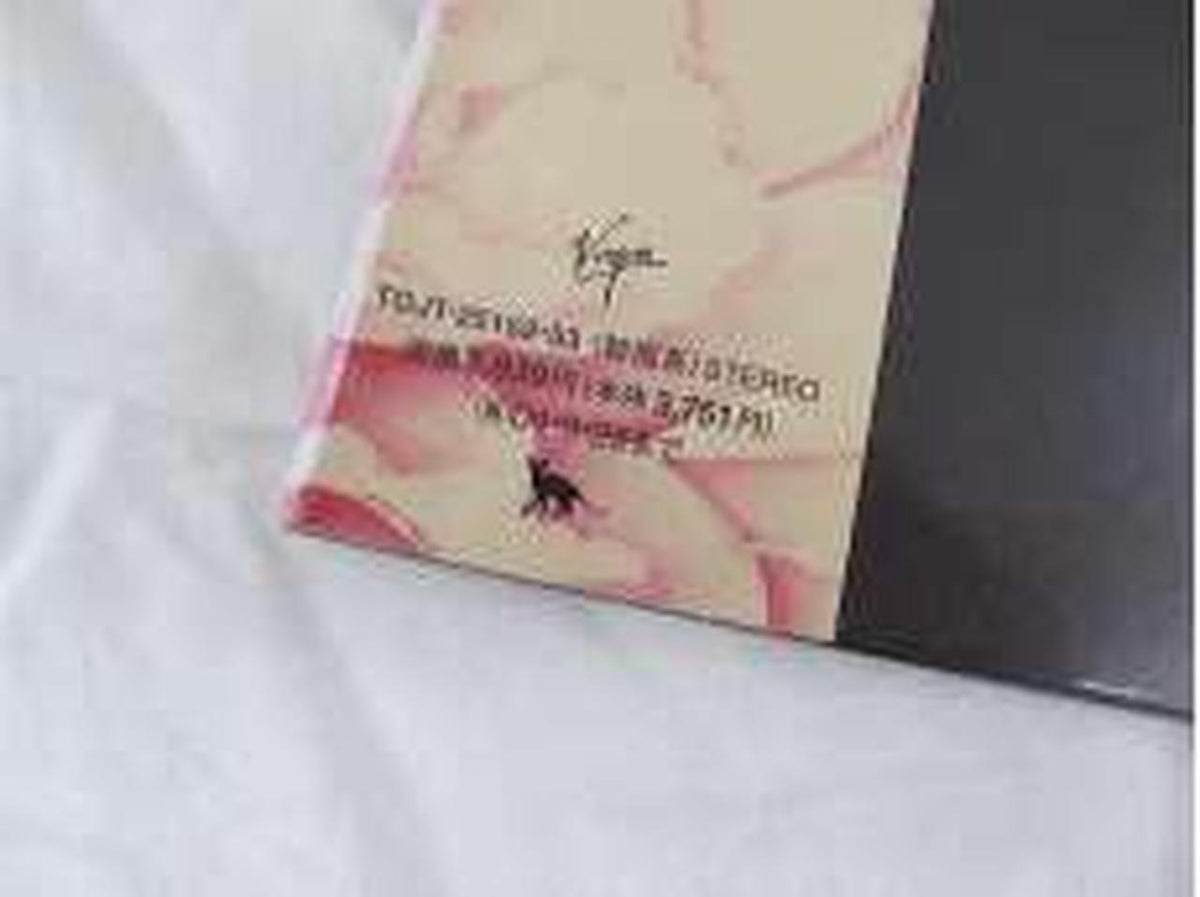 Toshiba EMI Record Galki Semen Chestnut Flower