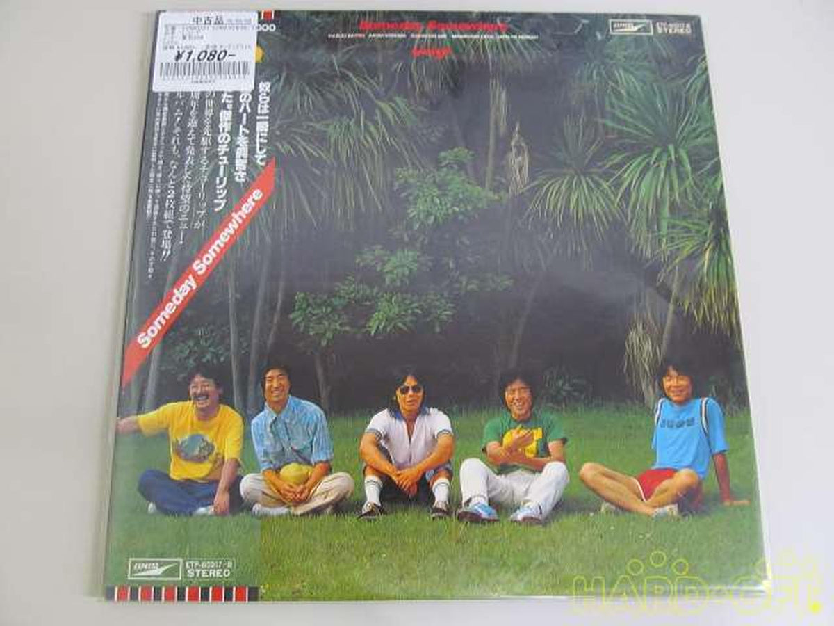 Toshiba EMI Japanese Music SOMEDAY SOMEWHERE/TULIP