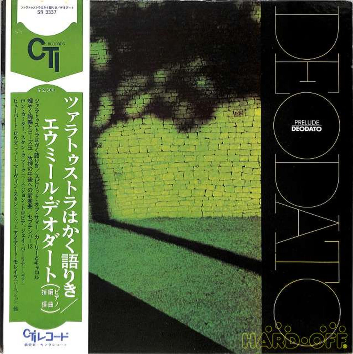 King Deodart 'Thus Zarathustra Speaks' SR3337