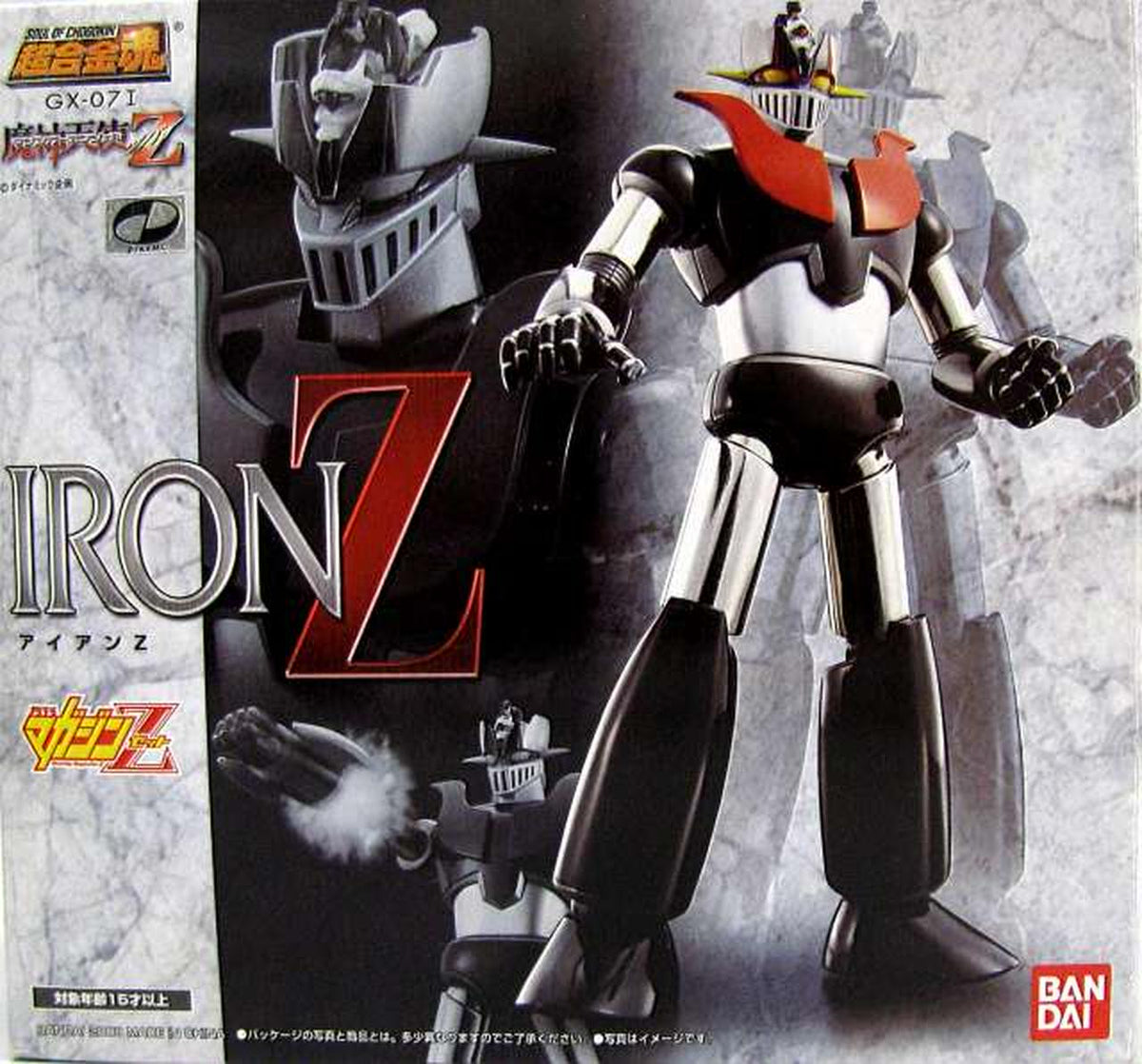 Super Alloy Soul Chogokin Soul GX-07I Iron Z "Mazinger Angel Z"