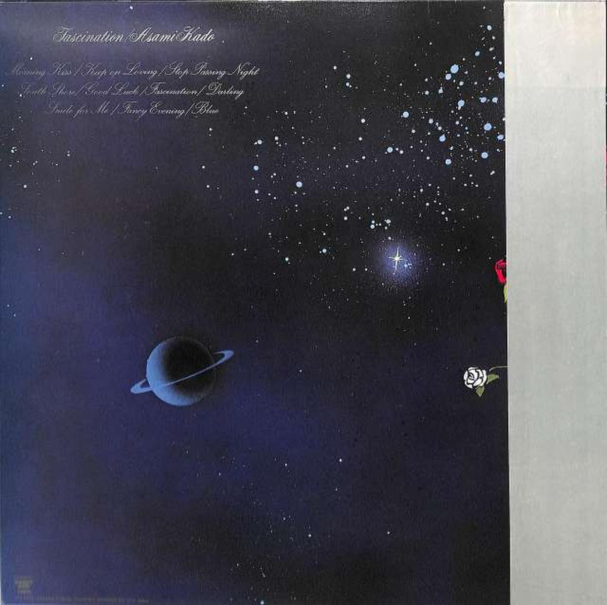 Teichiku Asami Kado 'Fascination' GU-2001