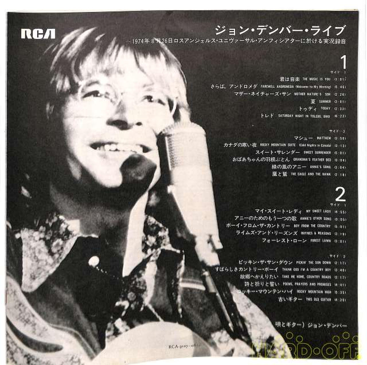 Victor John Denver "John Denver Live" RCA-9107~08 2LP