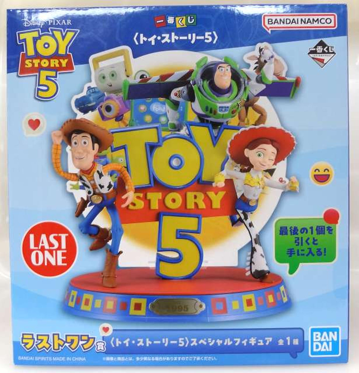 BANDAI SPIRITS [Unopened] Toy Story 5 Special Figure Last One Prize