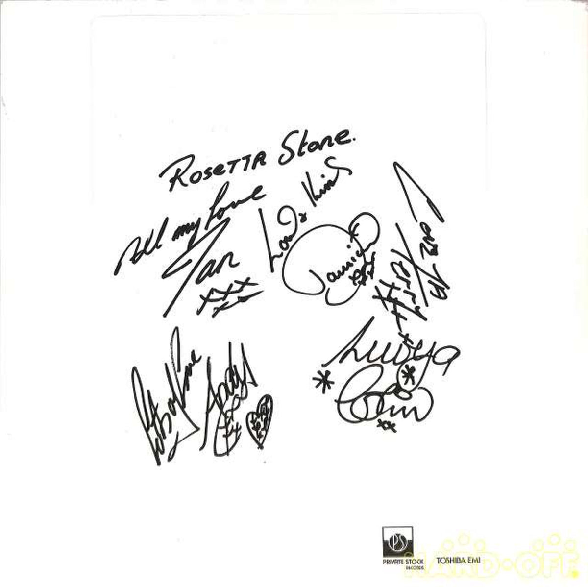 Toshiba EMI Rosetta Stone 'Challenge to Tomorrow' EMS-81155