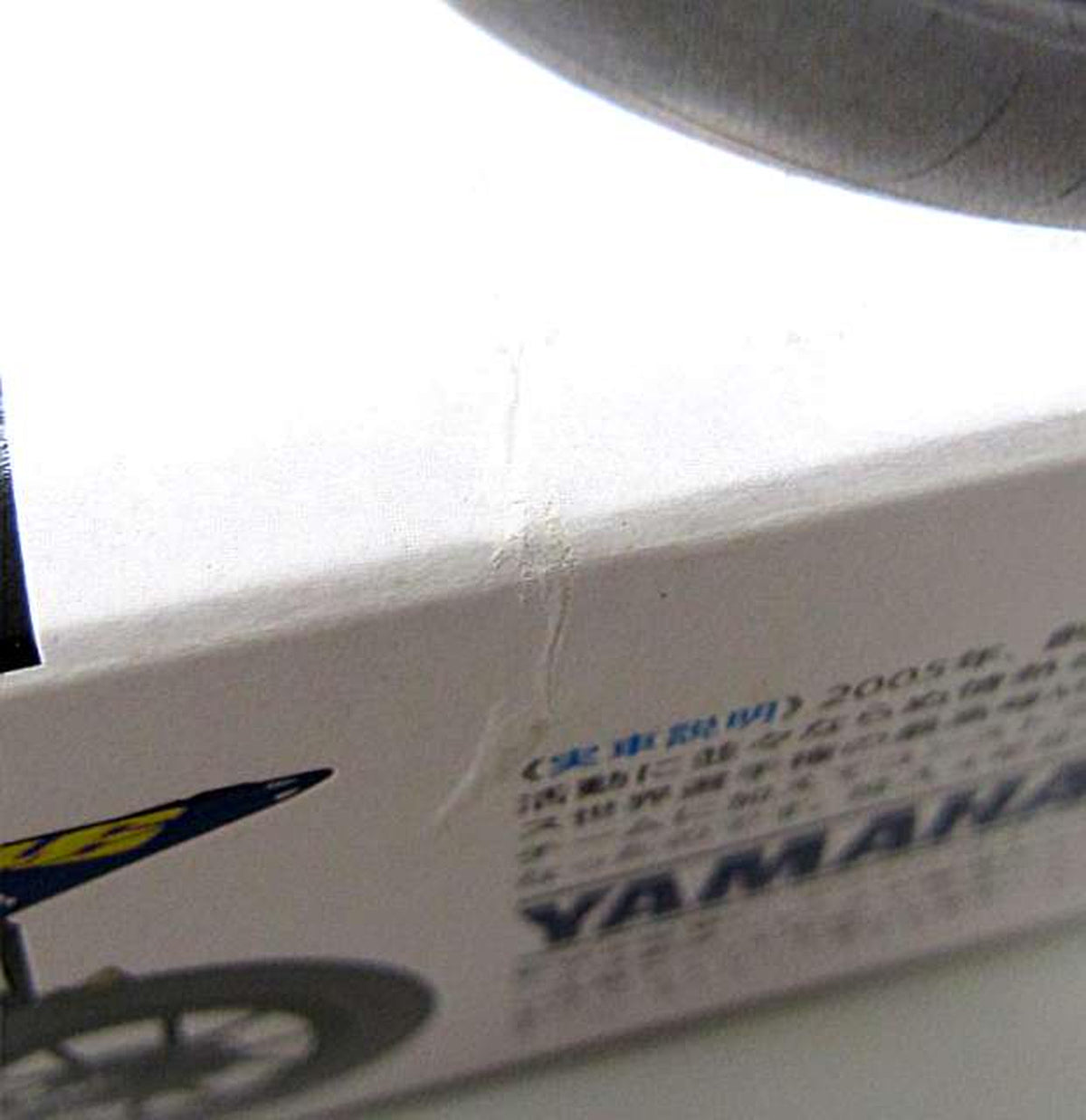 TAMIYA 1/12 Yamaha YZR-M1'05 No.46/No.5 "Motorcycle Series No.116" [14116] - Banzai Thrifting | BanzaiHobby