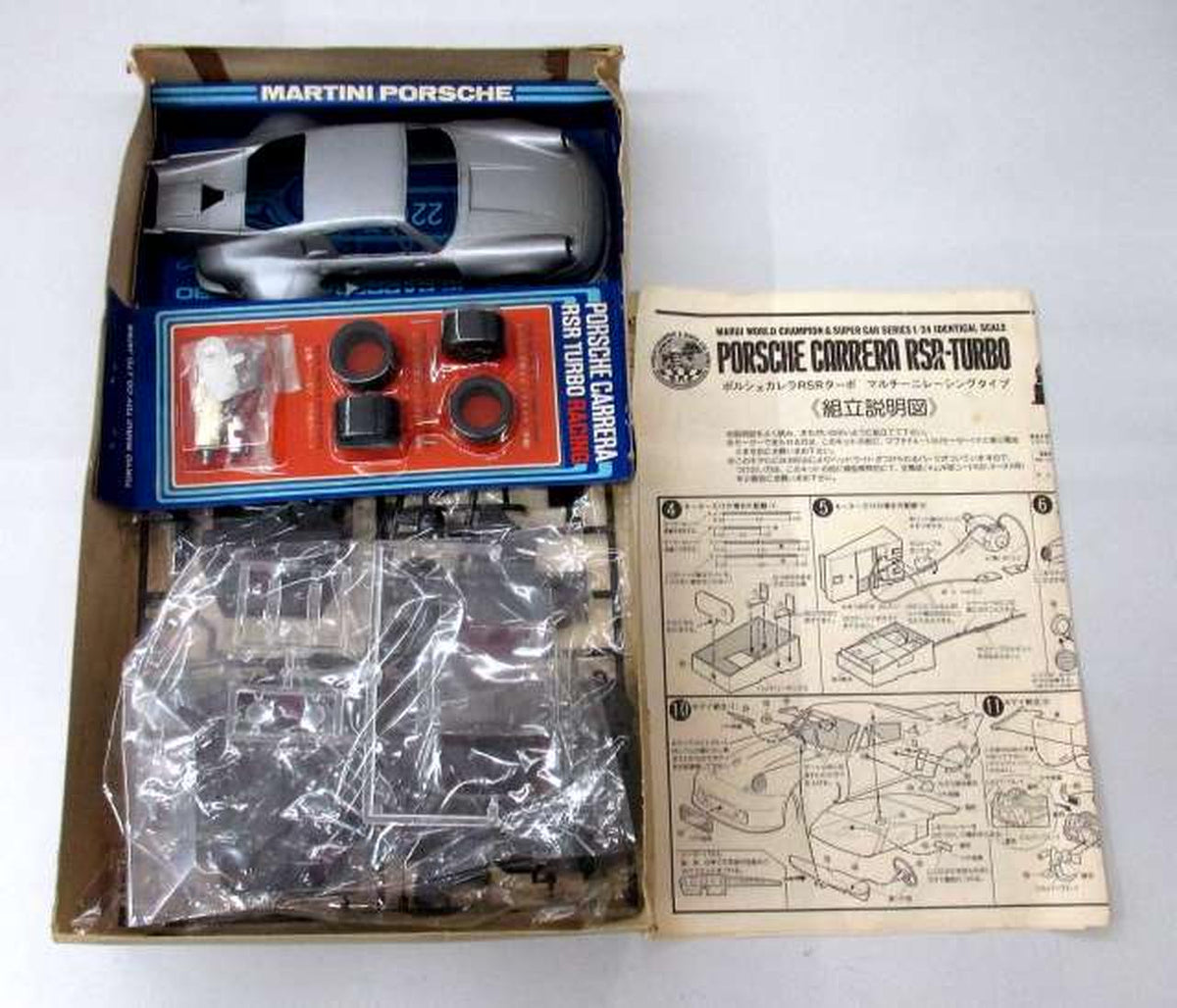 MARUI 1/24 Porsche Carrera RSR Turbo Multi-Racing Type Motorized Kit [MT51W01] - Banzai Thrifting | BanzaiHobby