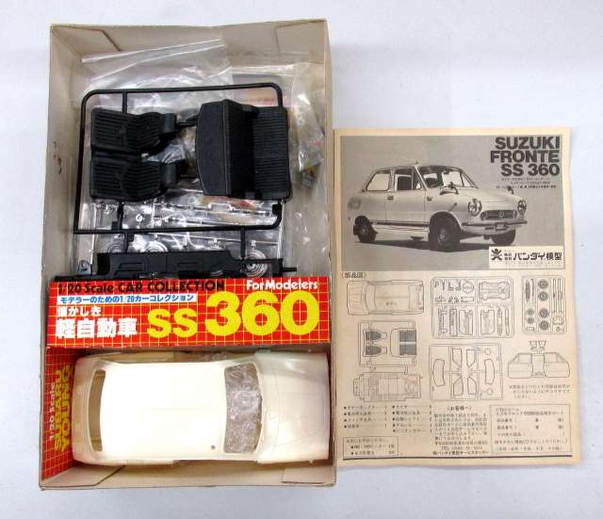 BANDAI 1/20 Suzuki Fronte SS360 Motorized Kit [35468] - Banzai Thrifting | BanzaiHobby
