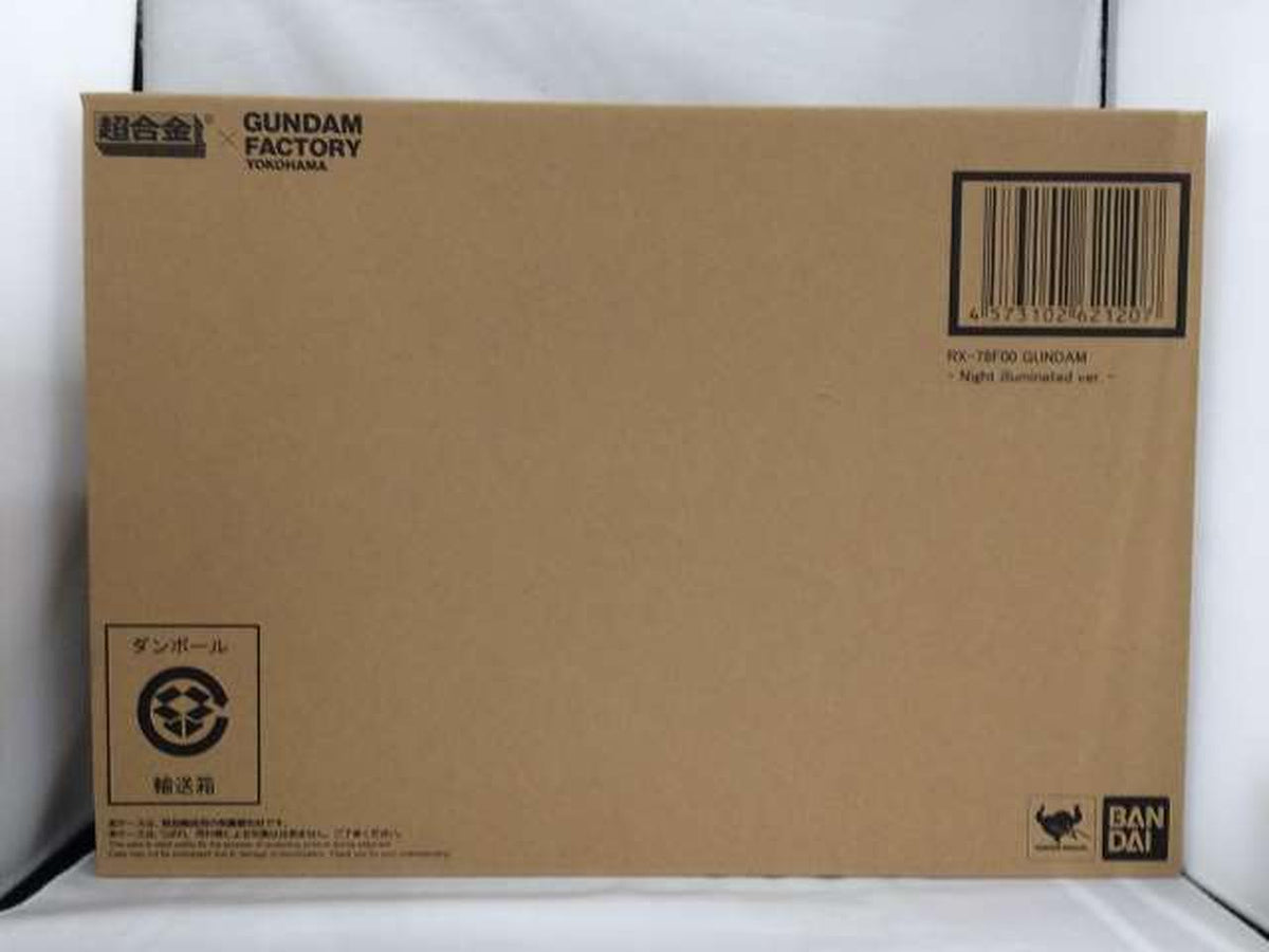 BANDAI Chogokin × GUNDAM FACTORY YOKOHAMA RX-78F00 Gundam Yokohama NIGHT ILLUMINA