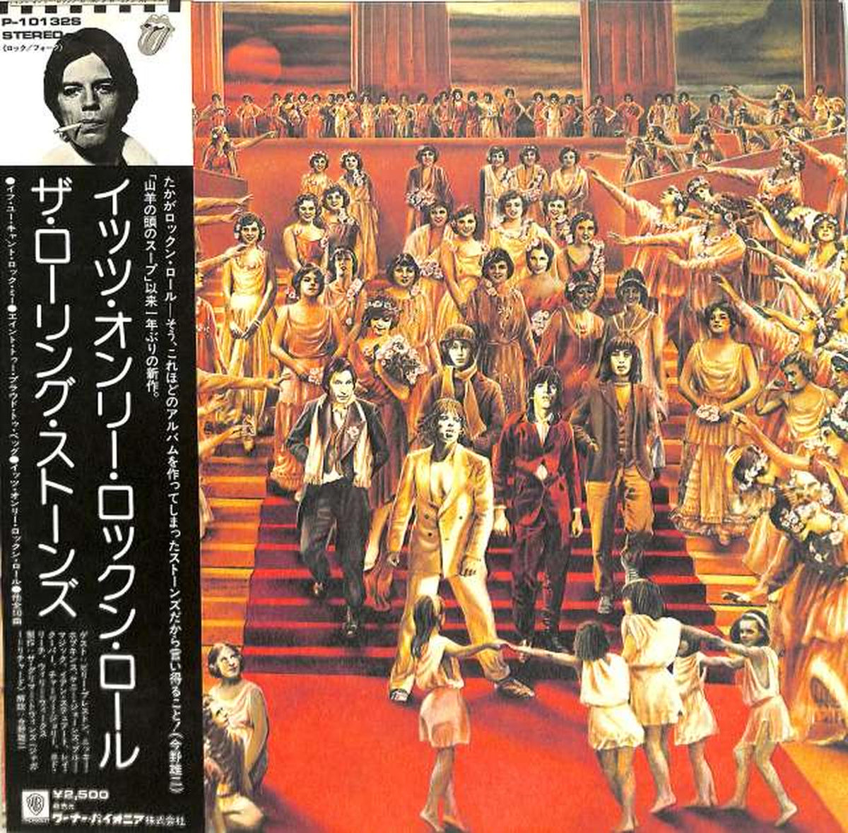 Warner Pioneer The Rolling Stones "It's Only Rock 'n' Roll" P-101326
