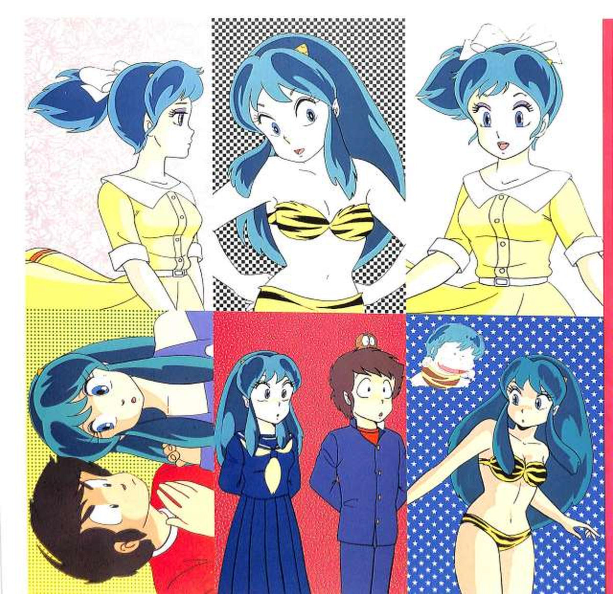 Polydor "Urusei Yatsura Music Tour" 25MS0063