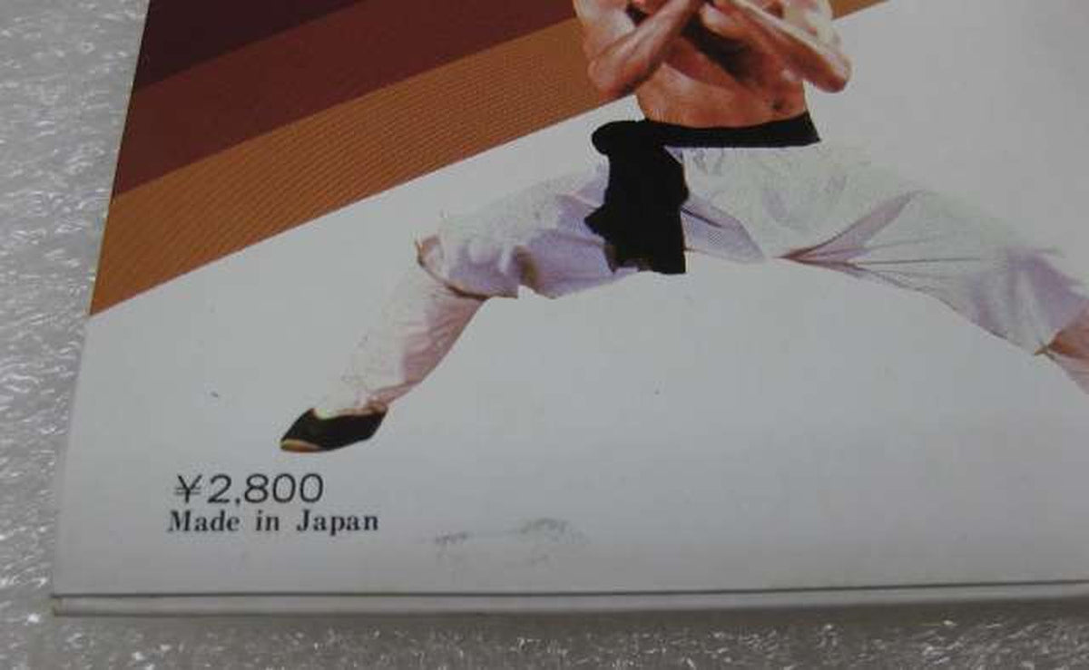 Victor Music Industries "Shaolin Temple" Original Soundtrack Edition "Shaolin Temple" Original Soundtrack Edition
