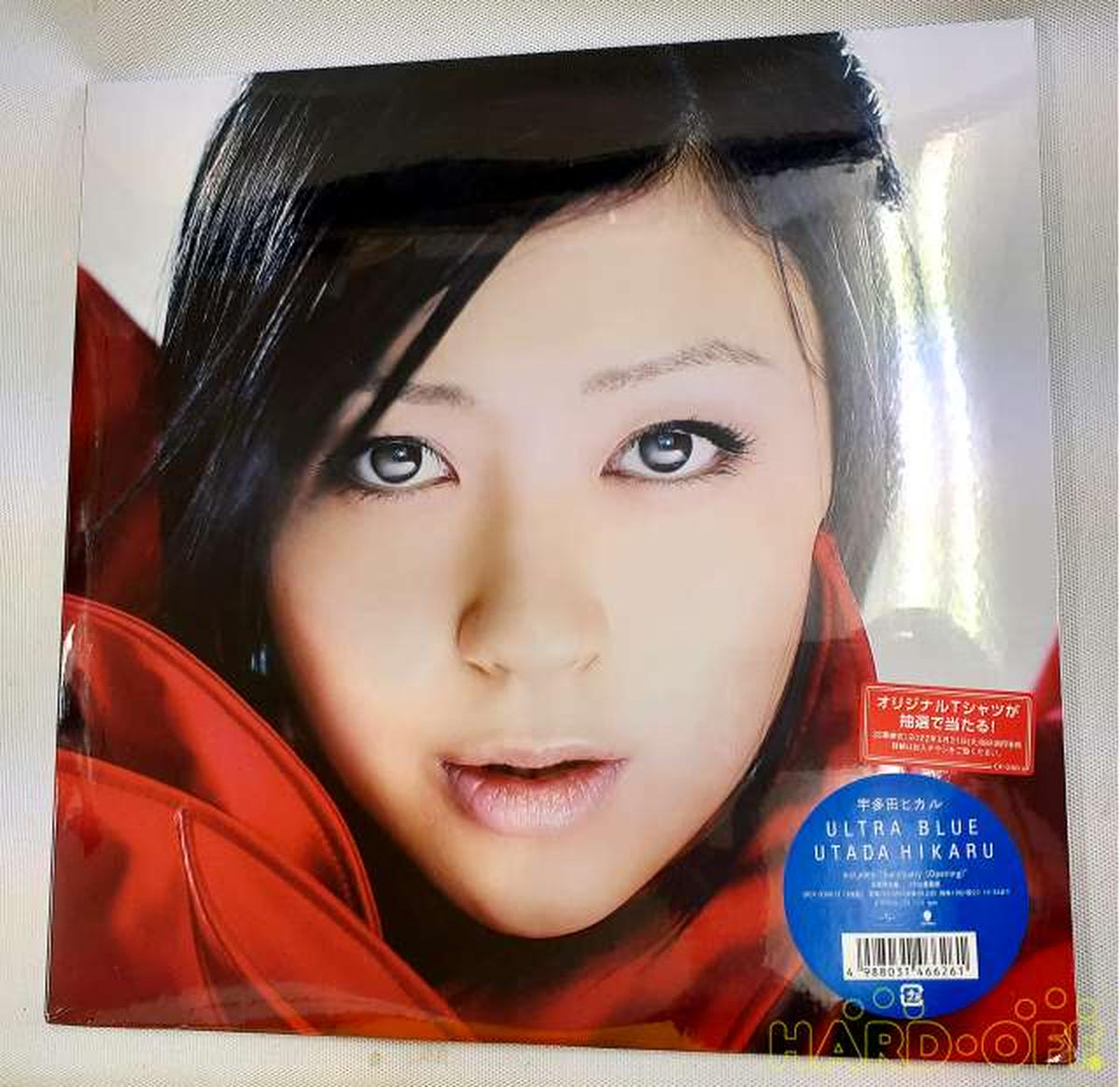 － ULTRA BLUE UPJY-9208/9