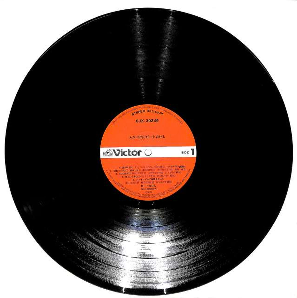 Victor Beat Takeshi "A.M. 3:25" SJX-30246