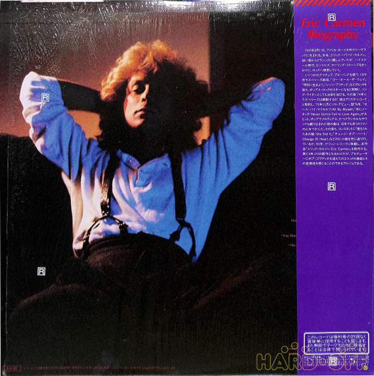 CBS Sony Eric Carmen "Eric Carmen" 28AP-2977