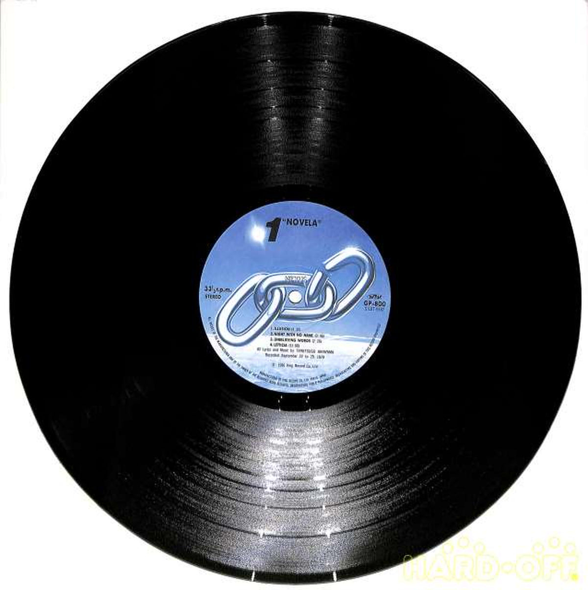 King Records Novela 'Enchanting Drama' GP-800