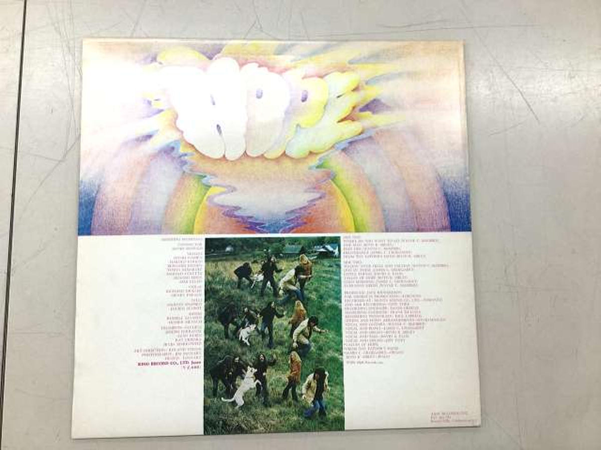 HOPE LP AML-151 Sample Disc HOPE