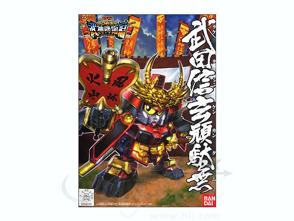 Bandai BB331 Takeda Shingen Gundam