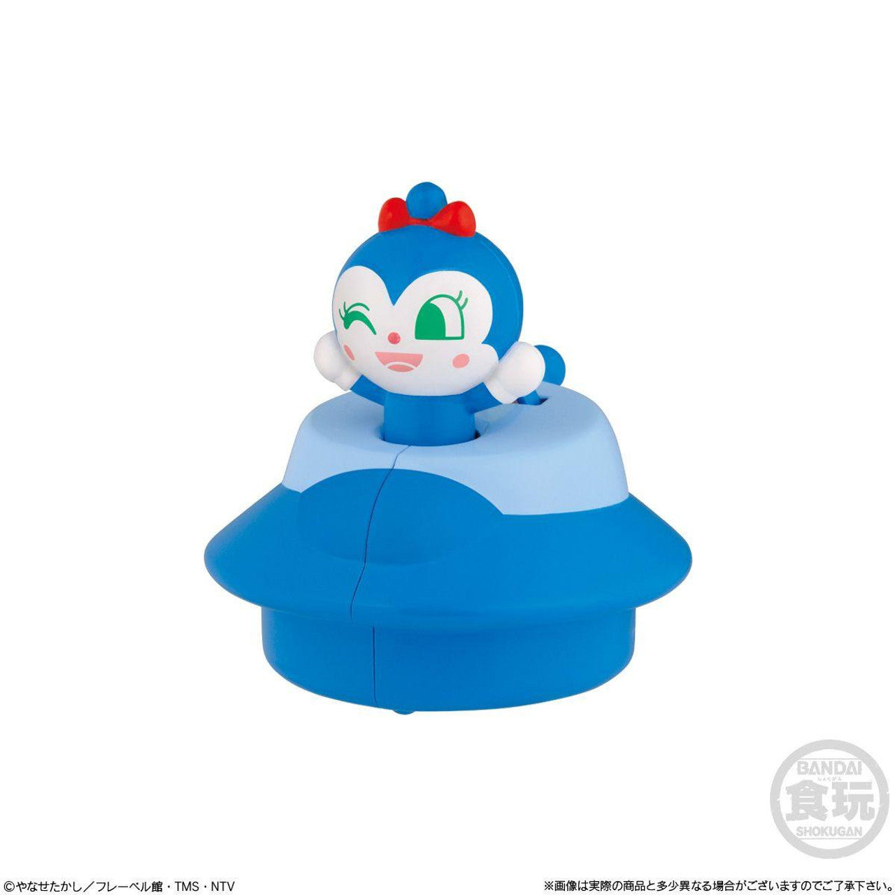 Bandai Press the Switch and Pop Out! Go! Anpanman (1Box 10pcs) - No Weight - BanzaiHobby