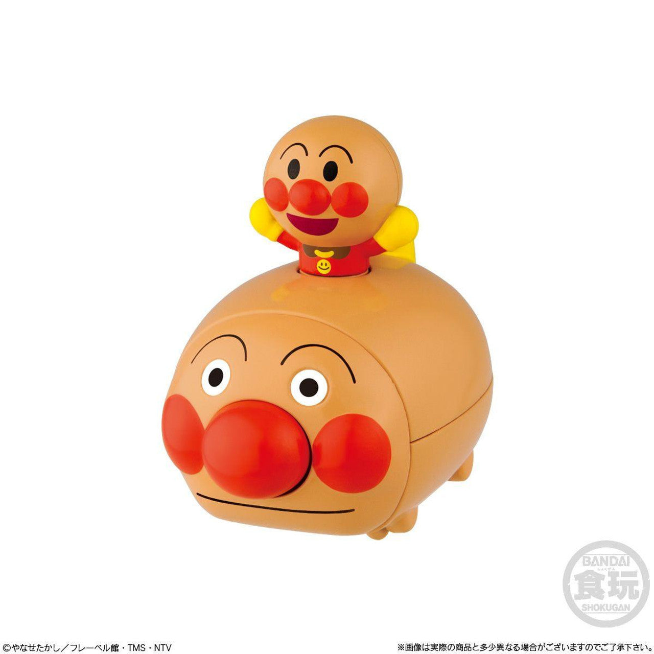 Bandai Press the Switch and Pop Out! Go! Anpanman (1Box 10pcs) - No Weight - BanzaiHobby