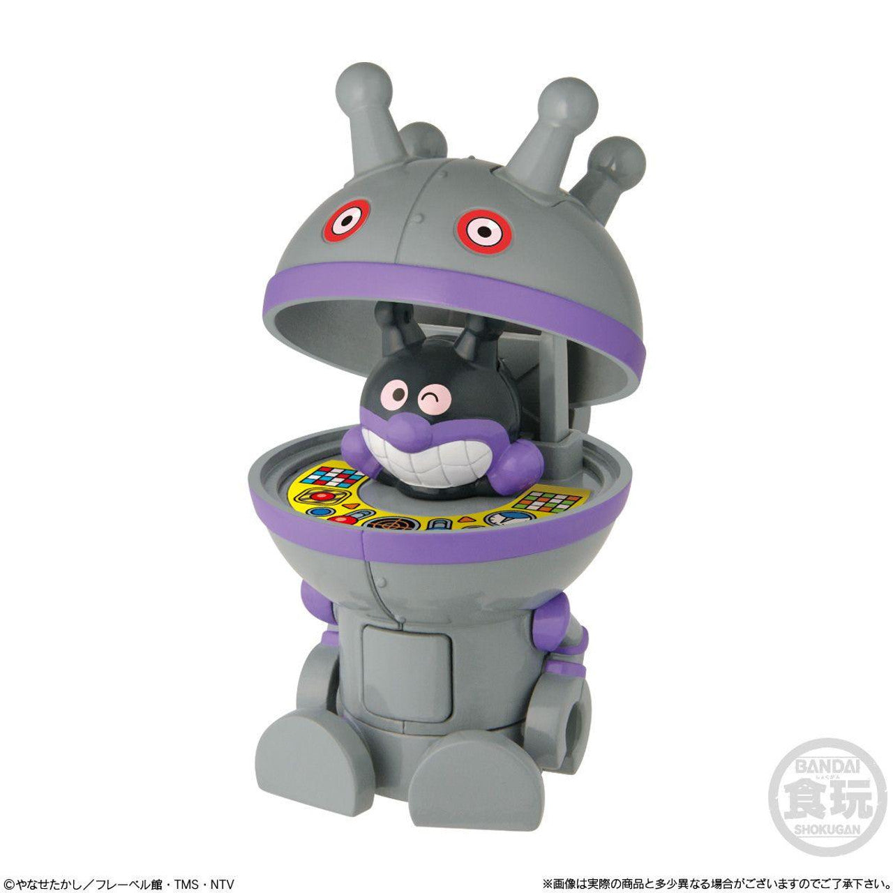 Bandai Press the Switch and Pop Out! Go! Anpanman (1Box 10pcs) - No Weight - BanzaiHobby