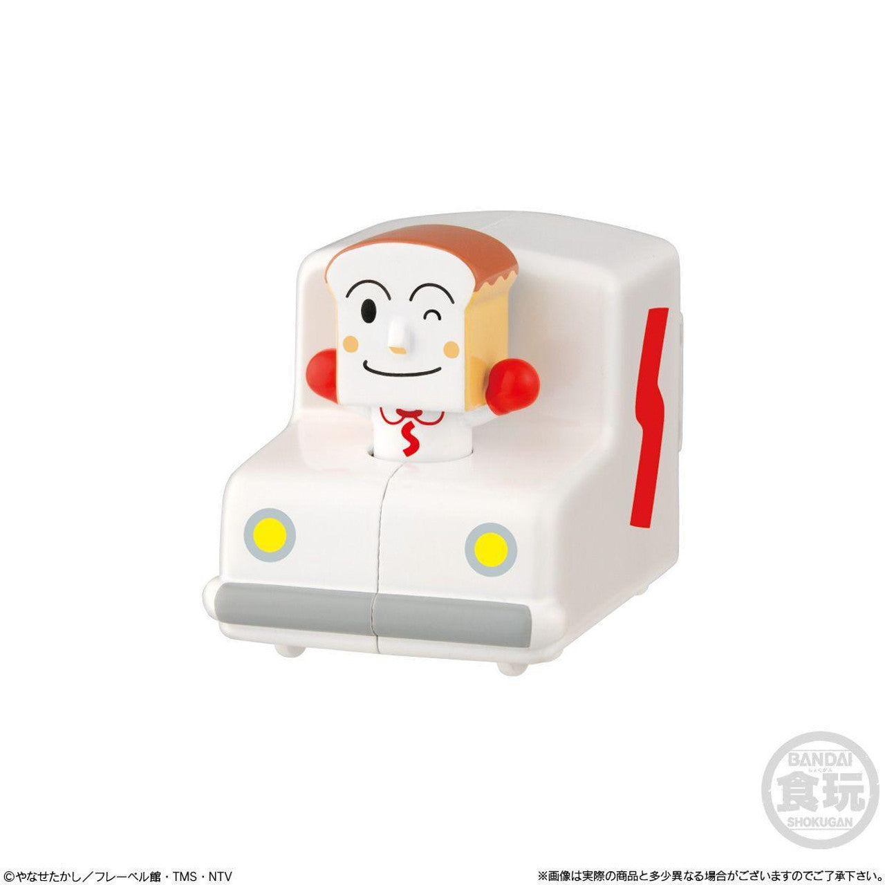 Bandai Press the Switch and Pop Out! Go! Anpanman (1Box 10pcs) - No Weight - BanzaiHobby