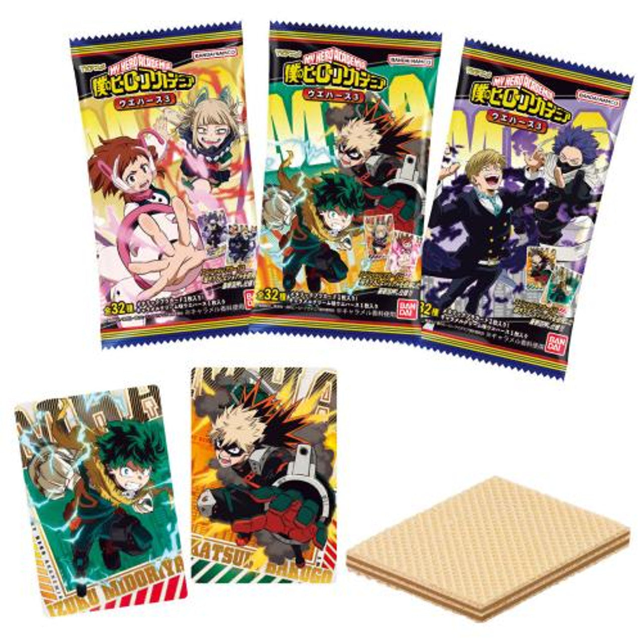 Bandai TV Anime My Hero Academia Wafer 3 (1Box 20pcs) - BanzaiHobby