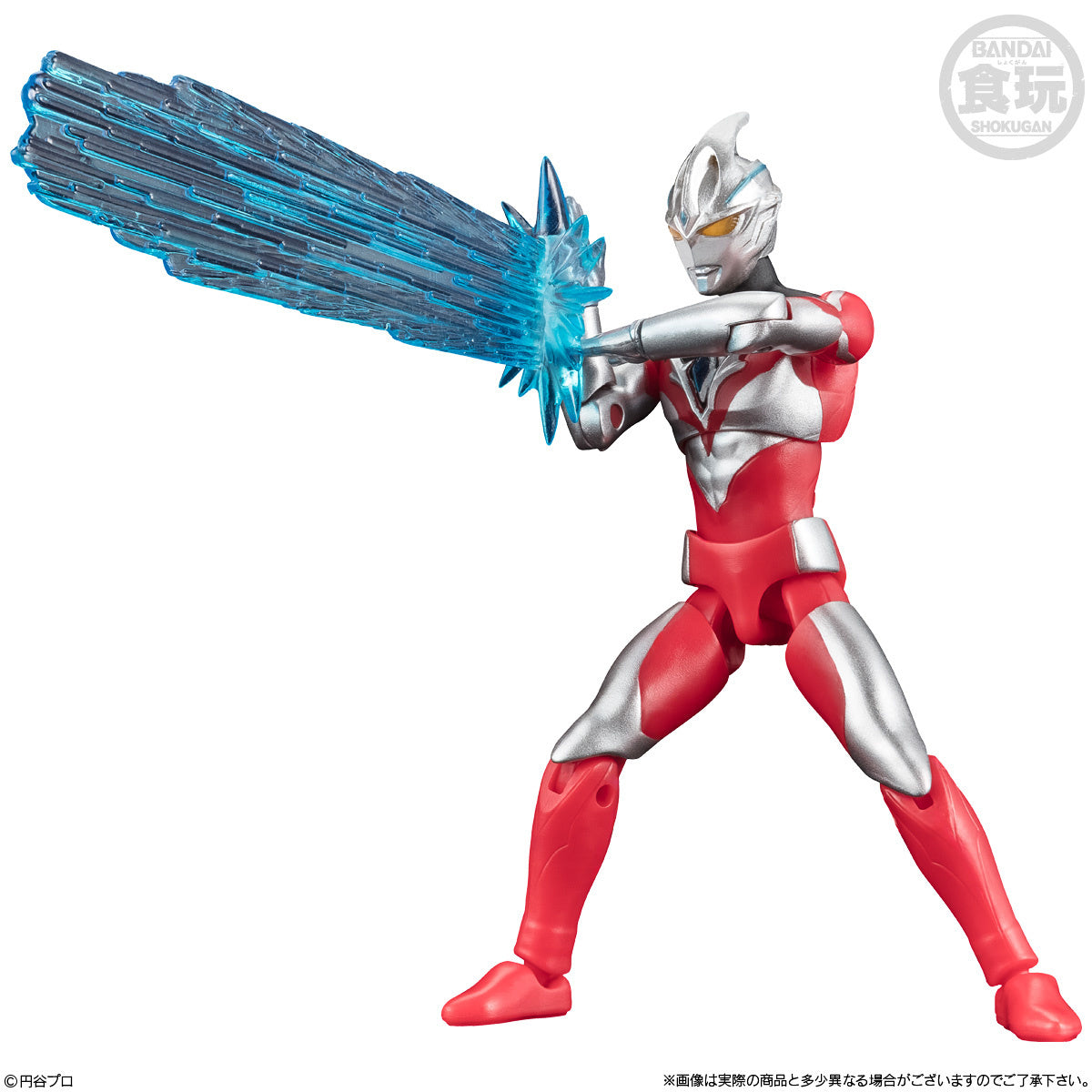 Bandai Super moving α Ultraman 11 (Set of 10)