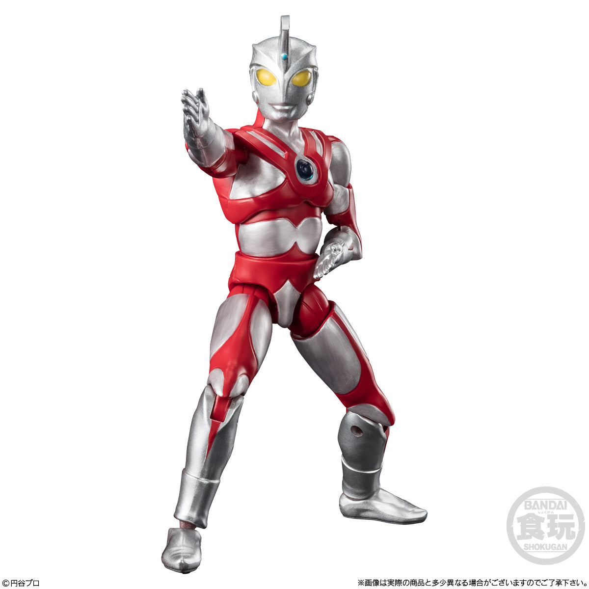 Bandai Super moving α Ultraman 11 (Set of 10)